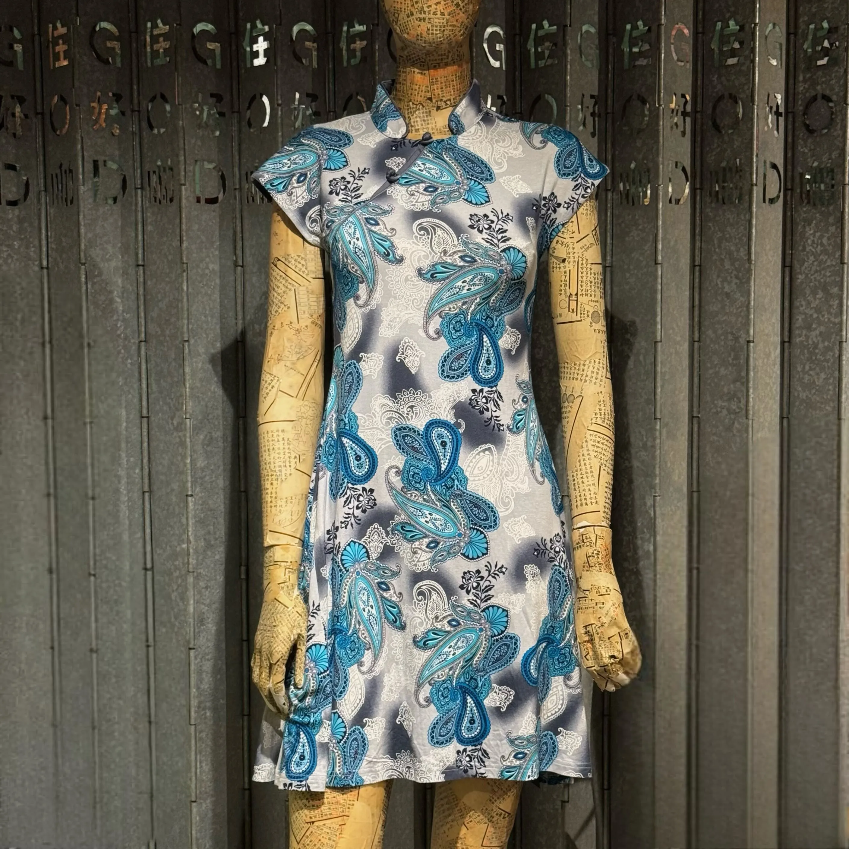 Blue Paisley Print Qipao Dress