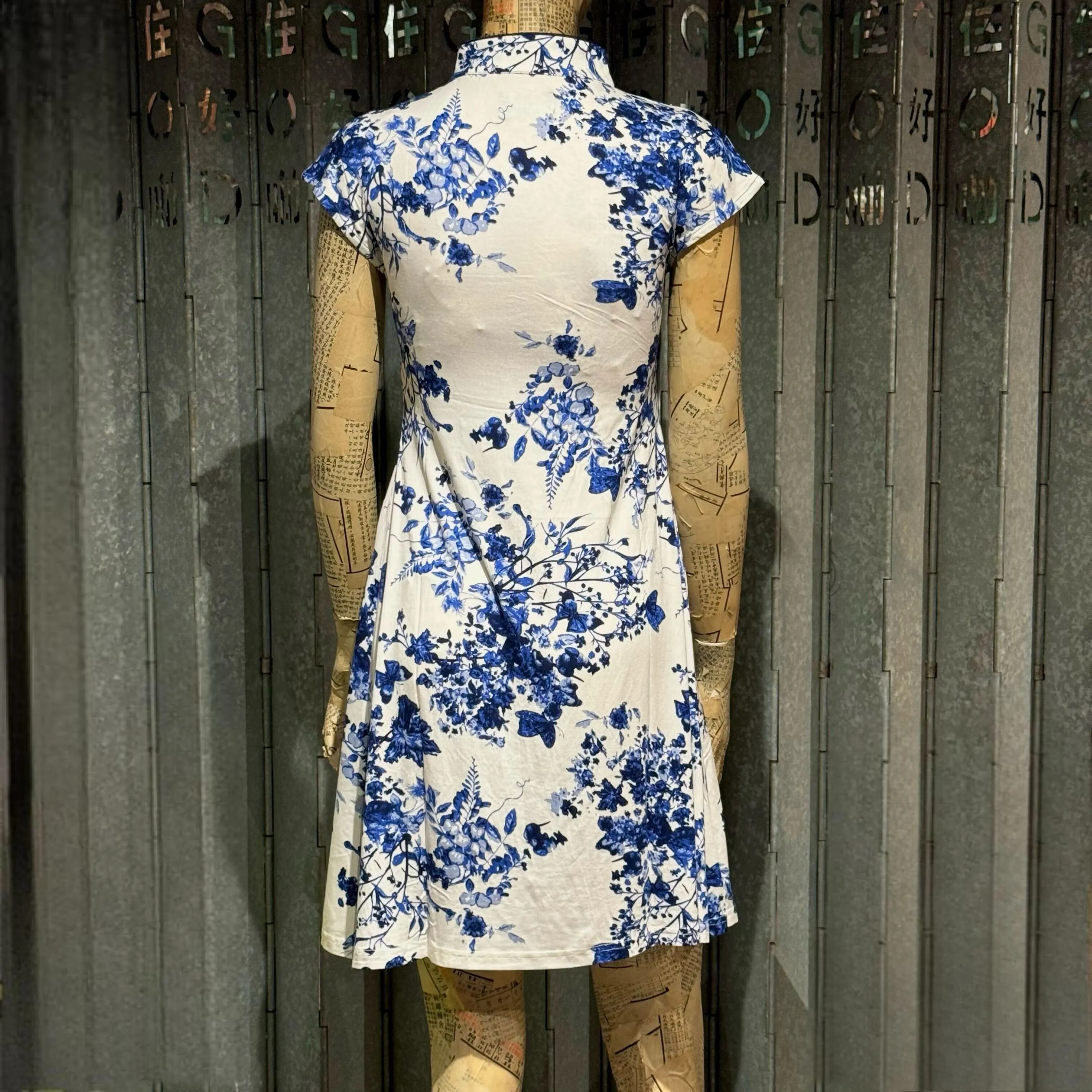 Blue White Porcelain Print Qipao Dress